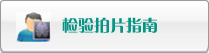 美女日b黄色视频